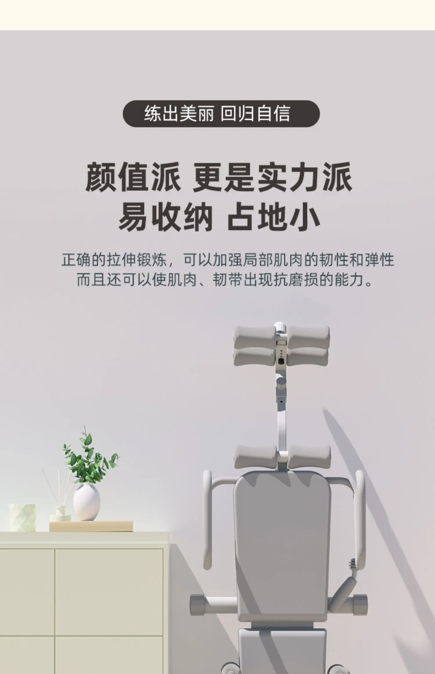 Бытовой удобный поясничный диск успокаивающее устройство для поясничного