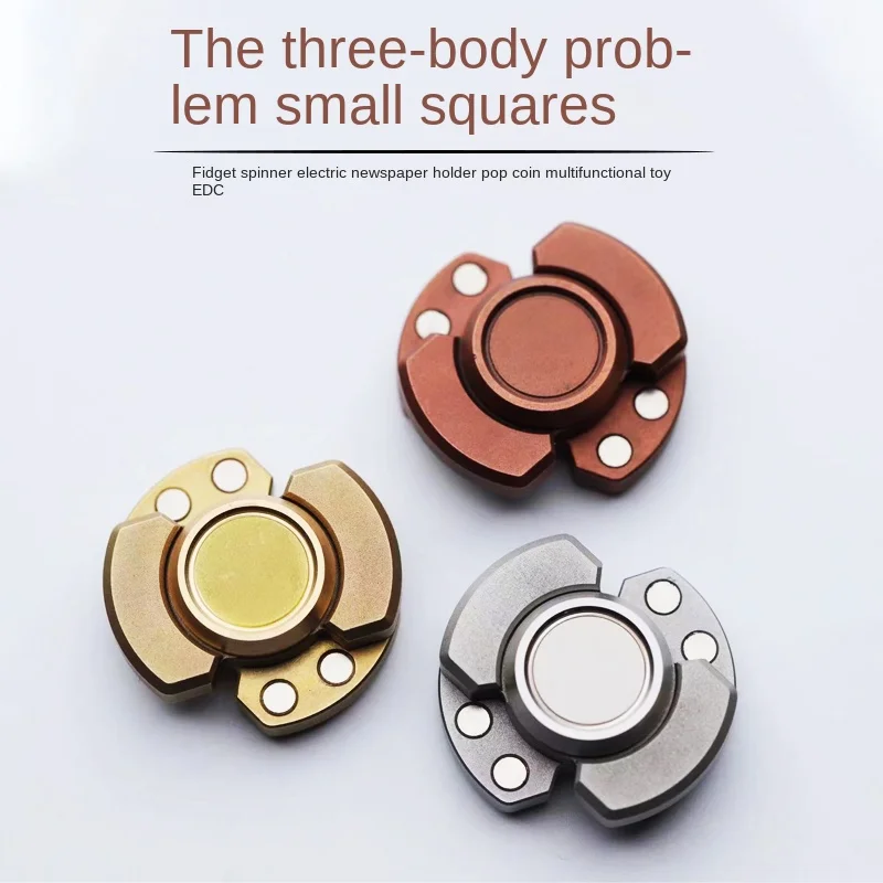 Three-Body Fingertip Gyro Stainless Steel Red Copper Electric Newspaper Holder Pop Coin Decompression EDC