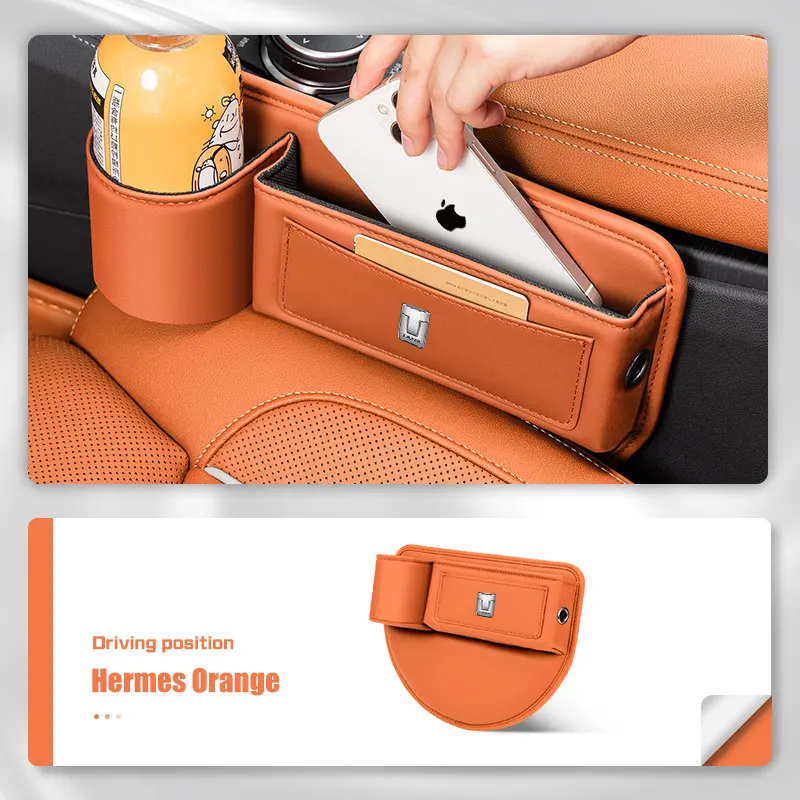 

Кожаное автокресло с прошитым зазором, щелевой ящик для хранения, держатель для чашки, аксессуары для Great Wall TANK 300 500 700 400 800 VV5 VV6 VV7