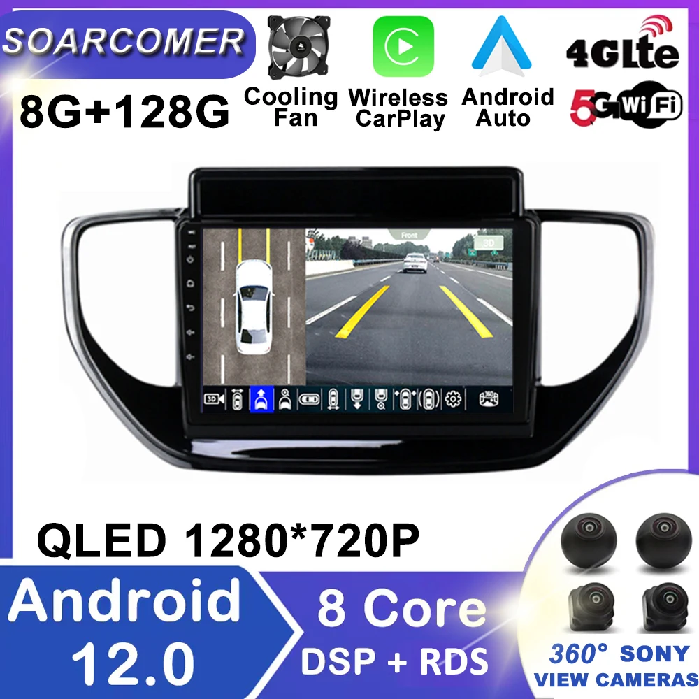 

Автомагнитола на Android 12 для Hyundai Solaris 2 II 2020-2021, мультимедийный видеоплеер с GPS-навигацией для Carplay No 2Din, 2 Din, DVD