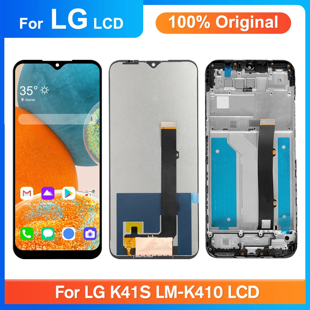 ЖК-дисплей 6,55 