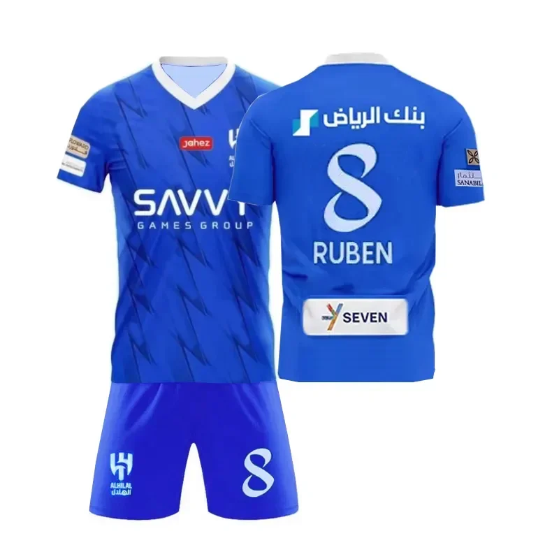 Рисунок 4 - Набор детских футболок