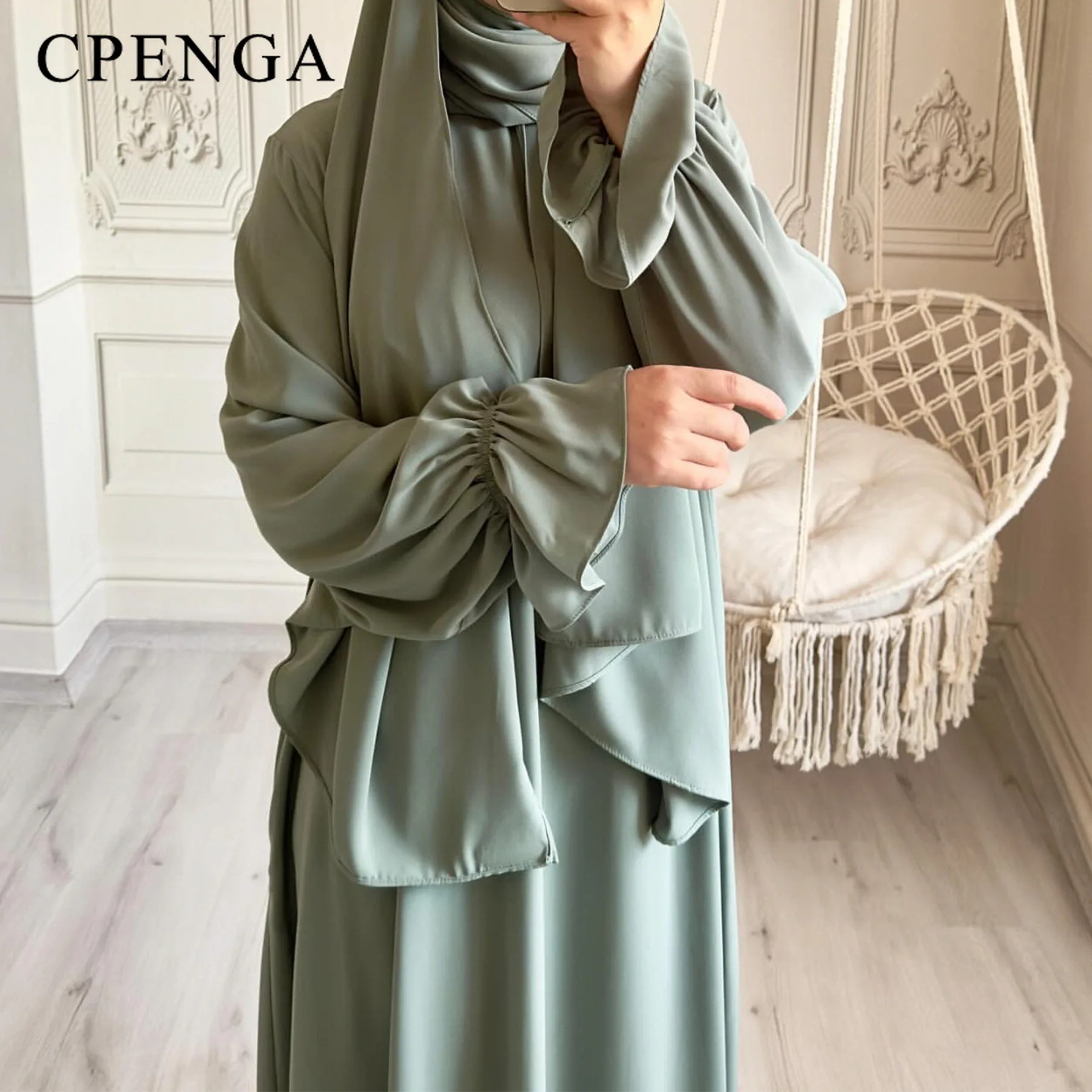 cpenga Абая 2 предмета