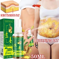 2022 weight loss dissolve fat essential oil for whole body slimming oil