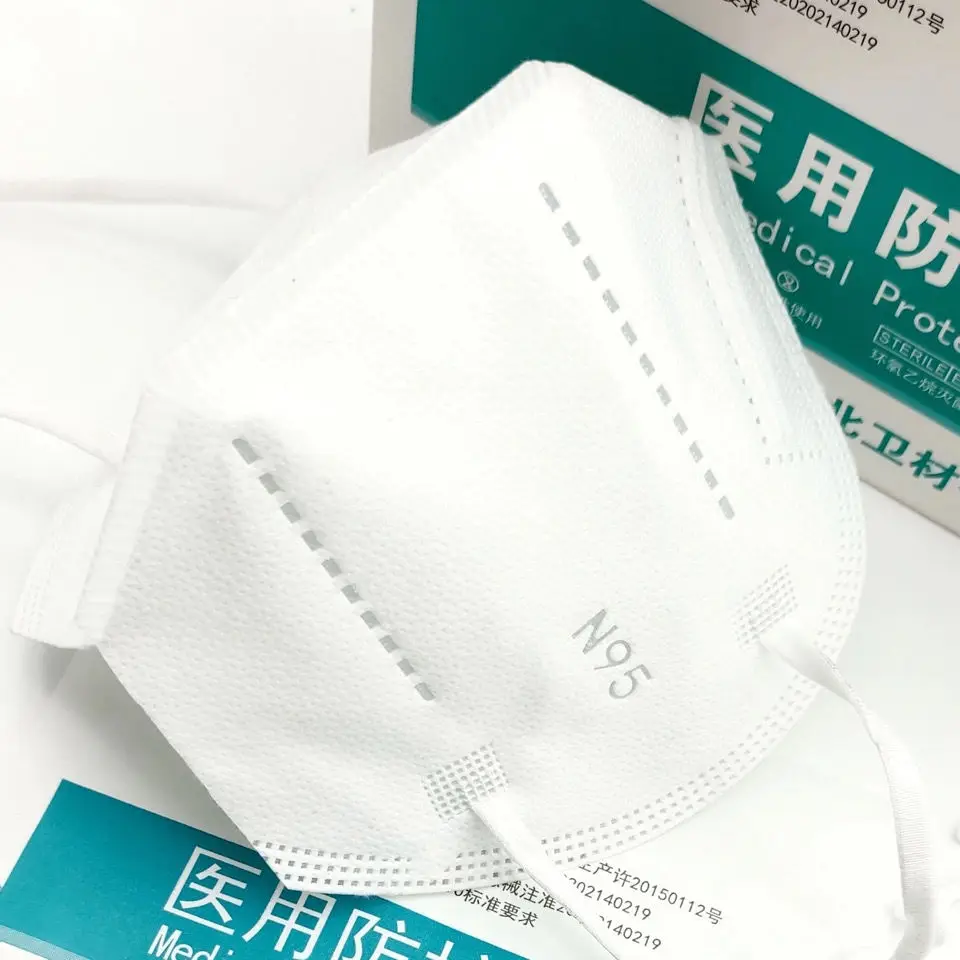 

Sterilized N95 Mask Medical N95 Masks for Virus Protection Medical Face Mask Kn95 N95 Face Mask for Medical Surgical Masks N95