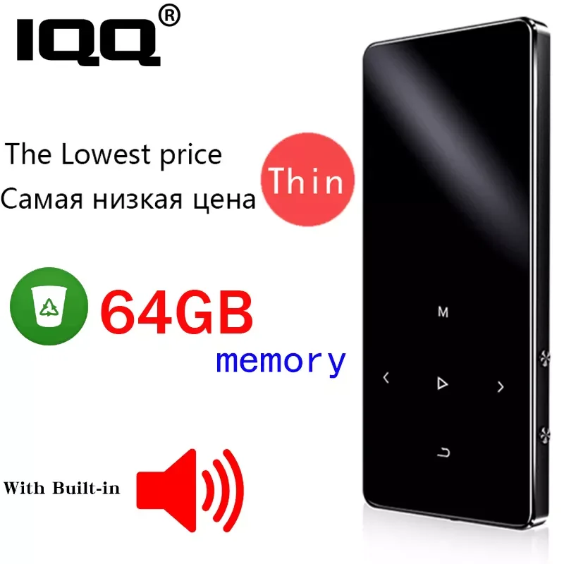 

Speaker New Version X2 with Hebrew Support Bluetooth MP3 Music Player and Built-in 16GB HiFi Portable Walkman with Radio/FM/Reco