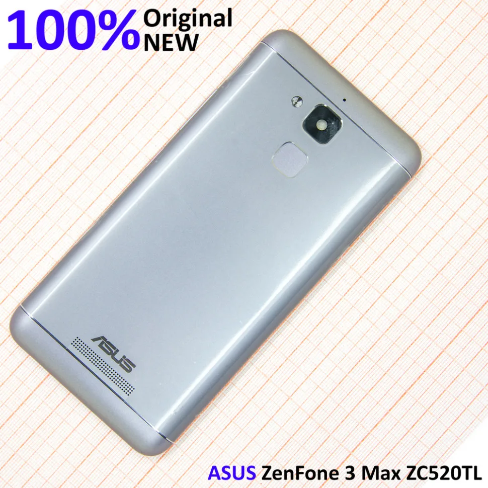 Задняя крышка для Asus ZenFone 3 Max ZC520TL (серебро) |