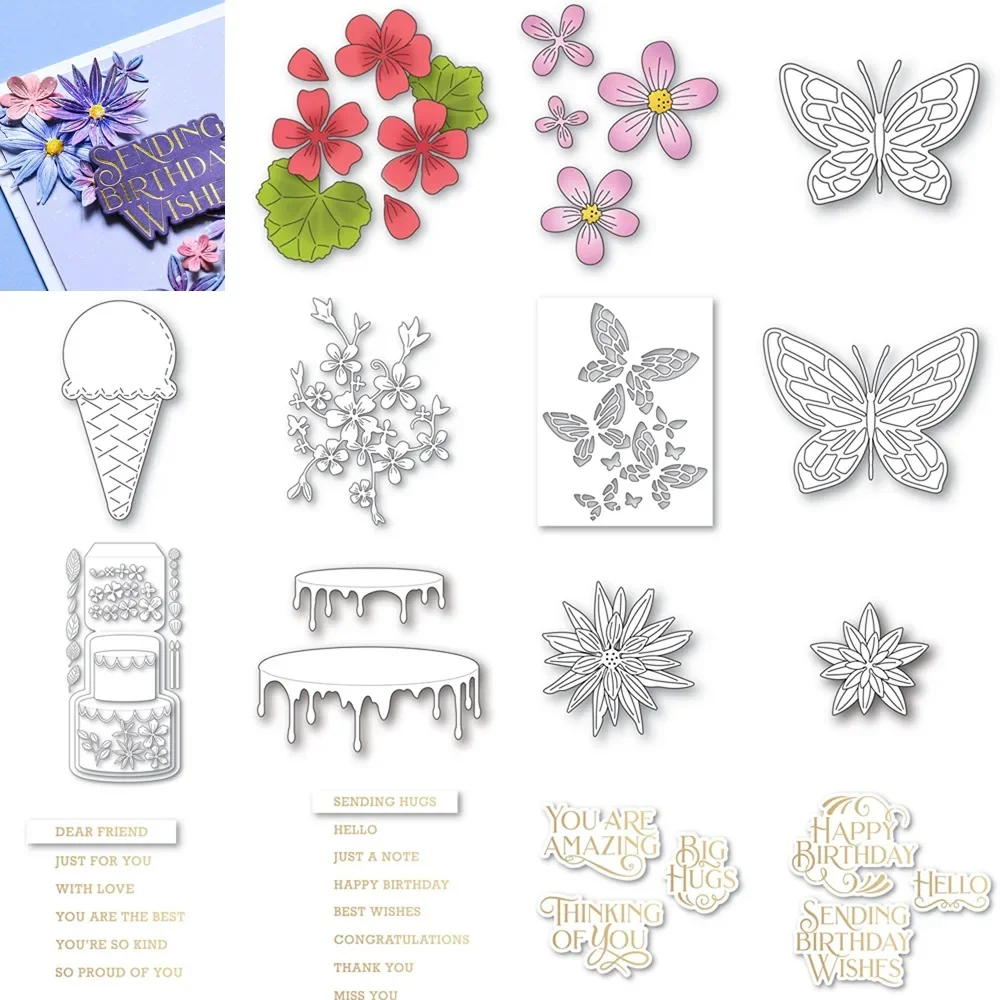 Блестящие гераниум цветы металлическая высечка Горячая фольга для скрапбукинга