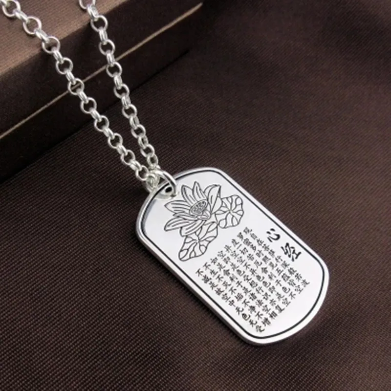 

TR Retro Lotus Heart Sutra Buddhist Scripture Plaque Pendant Men's and Women's Pendant Amulet Necklace Tag Pendant Jewelry