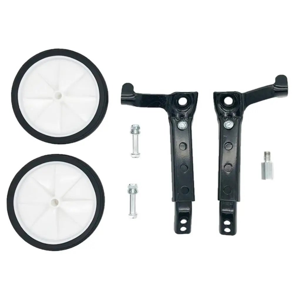 Kids Bicycle Balance Wheels Universal Bicycle Training Stabi