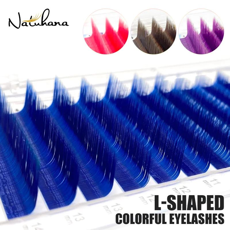 Ресницы NATUHANA Easy Fan Color ed L/LU(M) для наращивания накладных ресниц индивидуальные