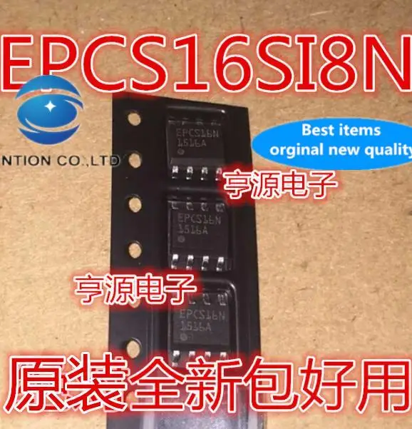 10 шт., 100% оригинальные новые планшетов, EPCS16SI8N, EPCS16N, SOP8, программируемый логический чип