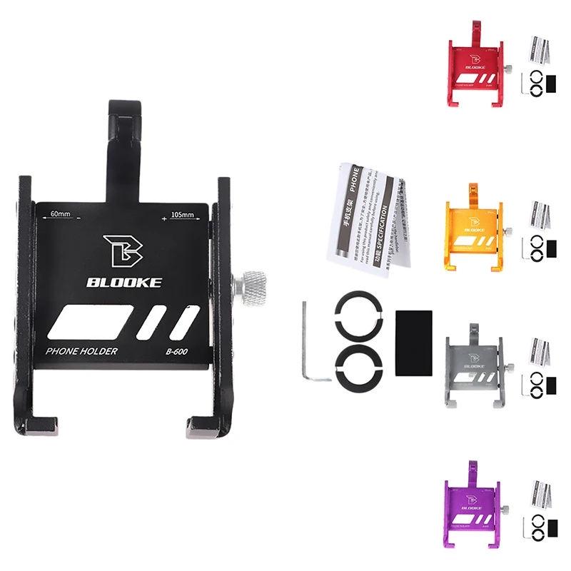 

BLOOKE Universal Bike Phone Holder Bicycle Mobile Cellphone Holder For Scooter Motorcycle MTB Road Bike