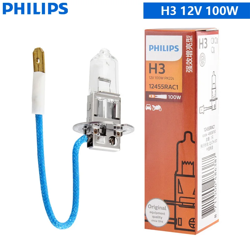 

Philips H1 H3 H4 Rally Vision Off Road Яркая лампа HB3 HB4 9005 9006 Высокая вата 100 Вт 70 Вт Автомобильная галогенная фара Авто противотуманная фара 1x