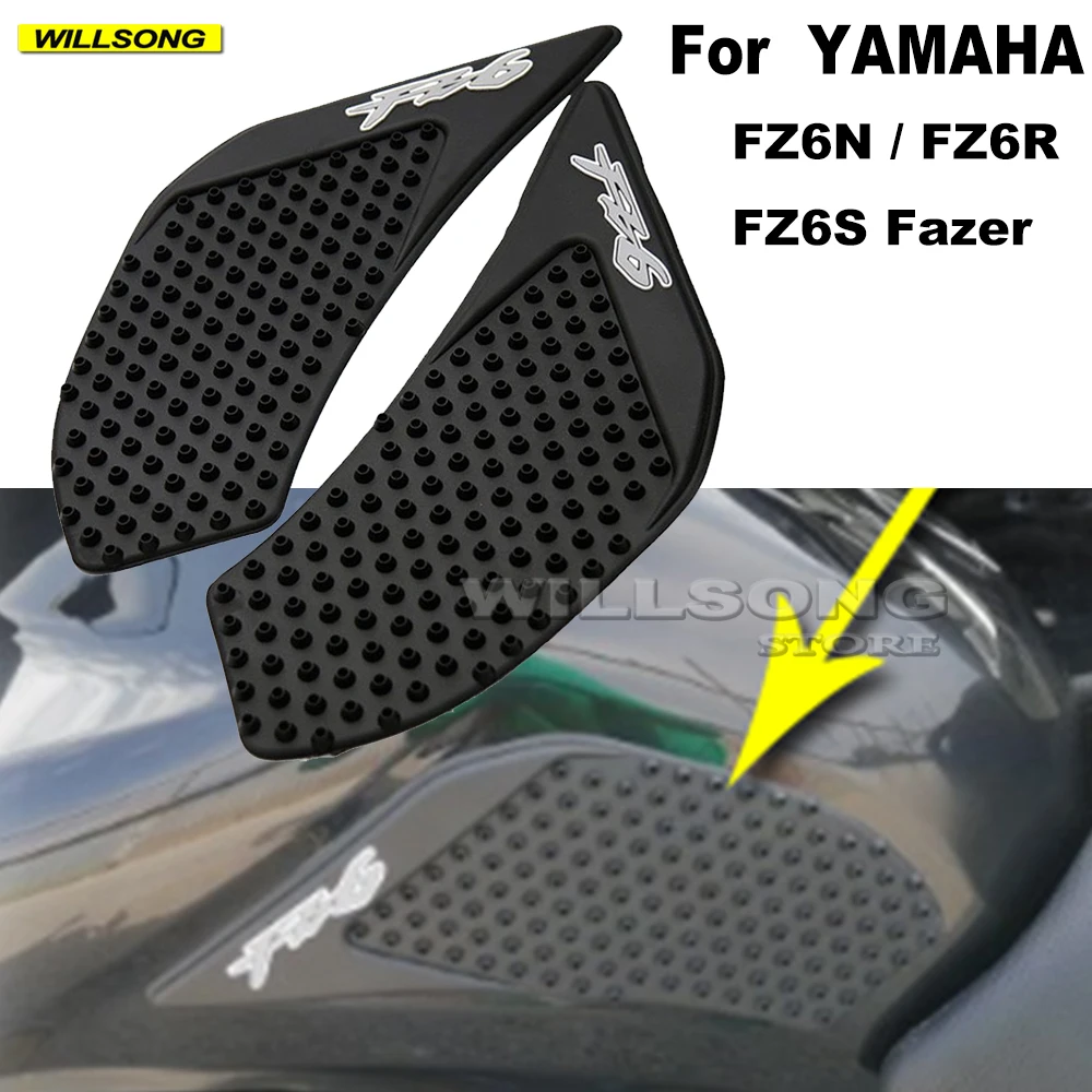 

Протектор топливного бака для YAMAHA FZ6 FZ6N FZ6R FZ6S FAZER, противоскользящий стикер, силикагелевые аксессуары для мотоциклов
