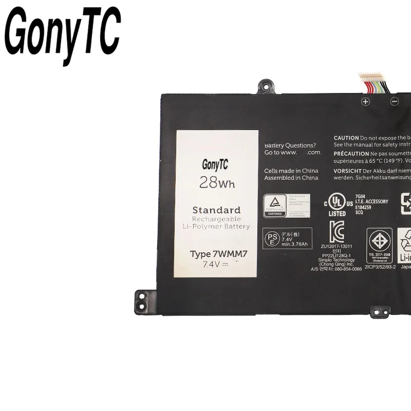 Новый аккумулятор для планшета 7 W MM7 CFC6C для ноутбука DELL Venue 11 Pro, док-станция для клавиатуры D1R74 7 WMM7 7,4 В 28 Втч (art.: 3920ccfc3e221) - 3920ccfc3e221