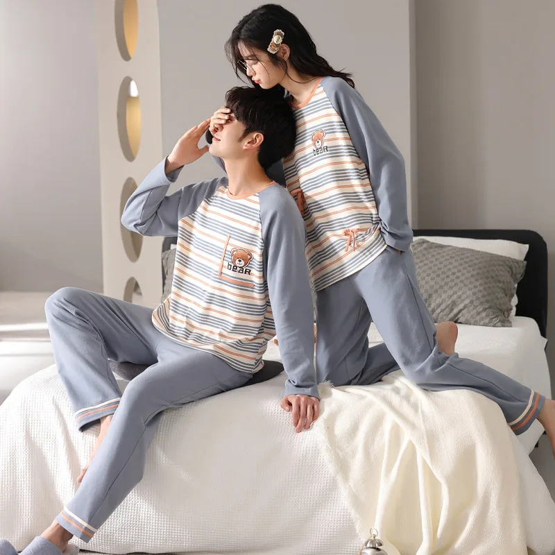 Yasuk Spring Autumn Women's Casual Soft Sleepwear Homewear Couple Pajamas Set With Pants Simple Striped Patchwork Bear Unisex
