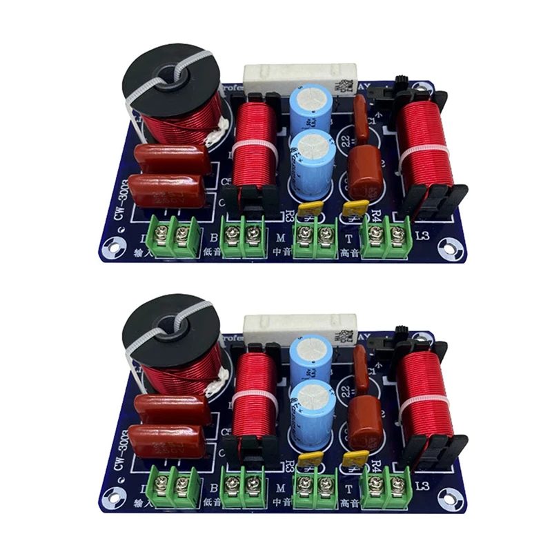 

2X 3 Ways Hifi Speaker Frequency Divider Hifi Crossover Filter Distributior DIY Stage Car Audio Woofer Speaker Filter