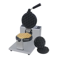 commercial 110v 220v digital egg waffle maker change plate bubble waffle maker machine for sales