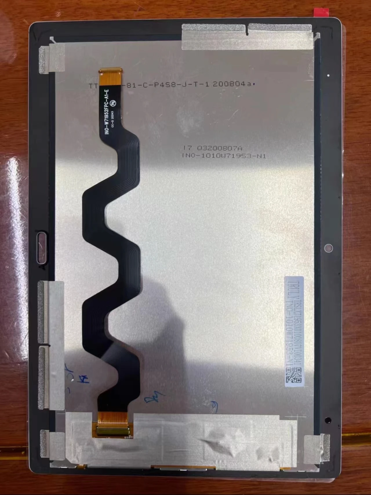 

Оригинальный 5,5-дюймовый зеркальный ЖК-экран для ремонта и замены ЖК-экрана