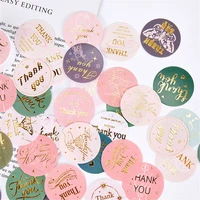 46pcs thank you boxed sticker bullet journaling accessories scrapbooking decorative stickers aesthetic bronzing sealing stickers