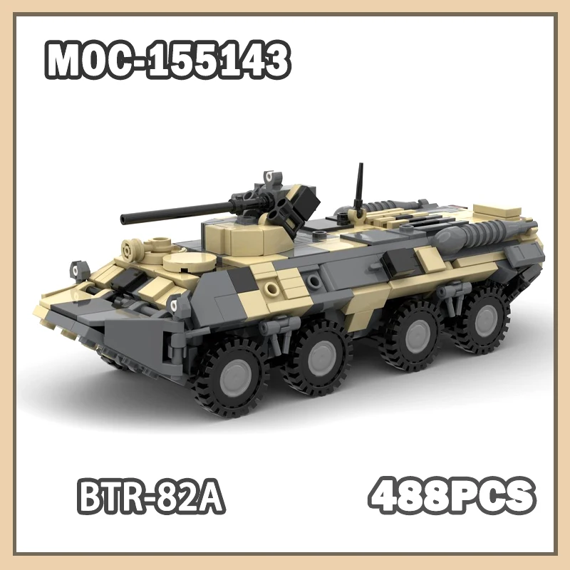 MOC- 155143   BTR-82a Военная война, Россия, танк, строительный блок, модель DIY, миниатюрный набор кирпичей из частиц, подарки, высокое качество для мальчиков, 488 шт. (art.: 3920cd1a4c404) - 3920cd1a4c404