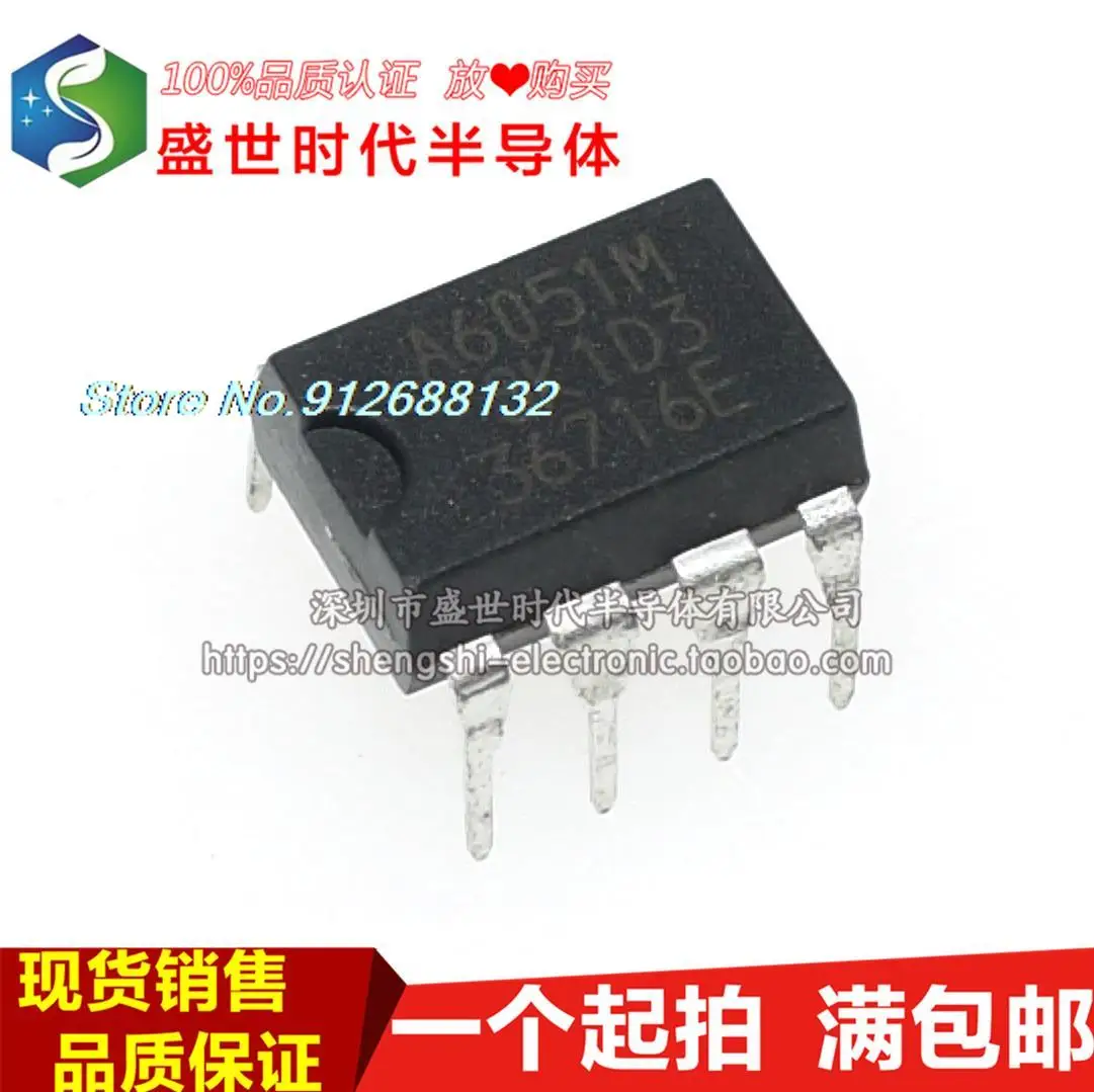 

10PCS/LOT STR-A6051M DIP-7 A6051M PWMIC