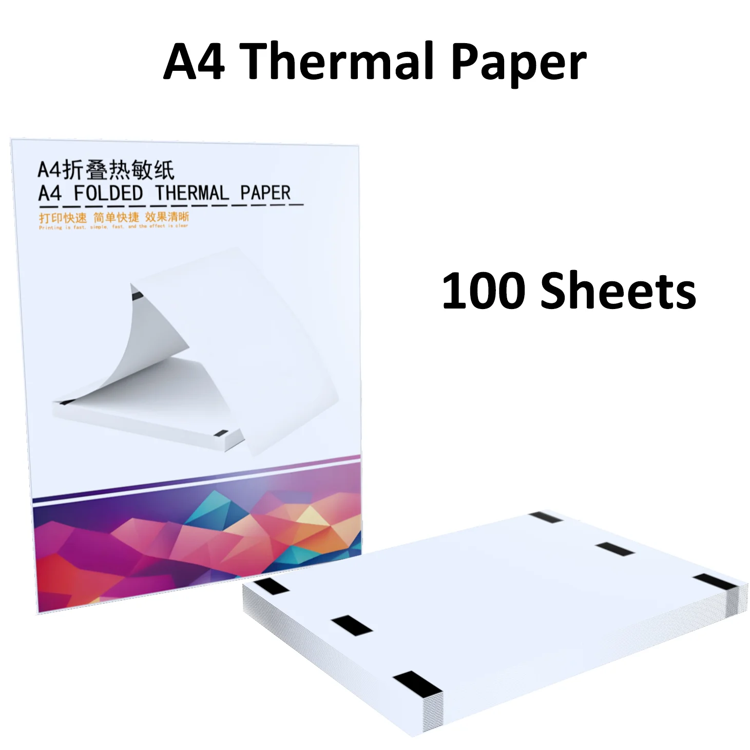 

Термобумага А4 100 листов