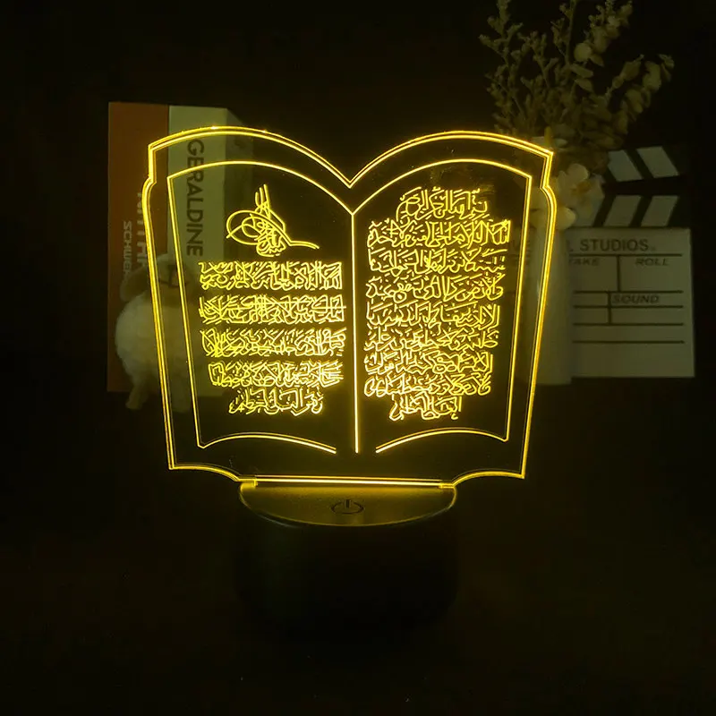 

Мусульманский ночник Коран, 3D лампа, Исламский подарок, настольная лампа, светильник Ник для сна, настольный светсветильник льник для украш...