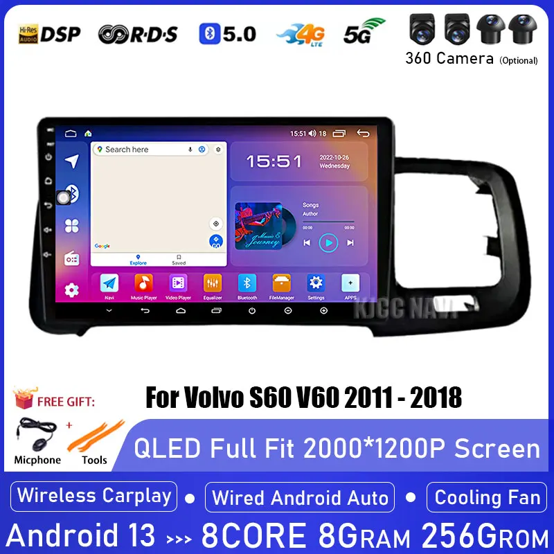 

9 "Android 13 для Volvo S60 V60 2011 - 2018 мультимедийная навигация GPS Видео Авторадио плеер Автомобильный стерео монитор радио