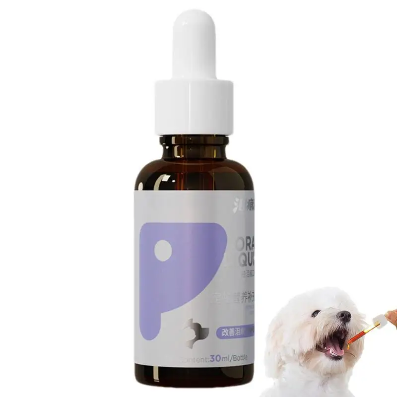 

Cat Eye Cleaner Technical Pet Eye Cleaner For Dogs With Mild Formula 30ml Dog Tear Stain Supplement Tear Trace Essence Feed Or