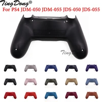 back frame for ps4 version 5 0 shell controller replacement parts rear housing jds 050 jds 055 jdm050