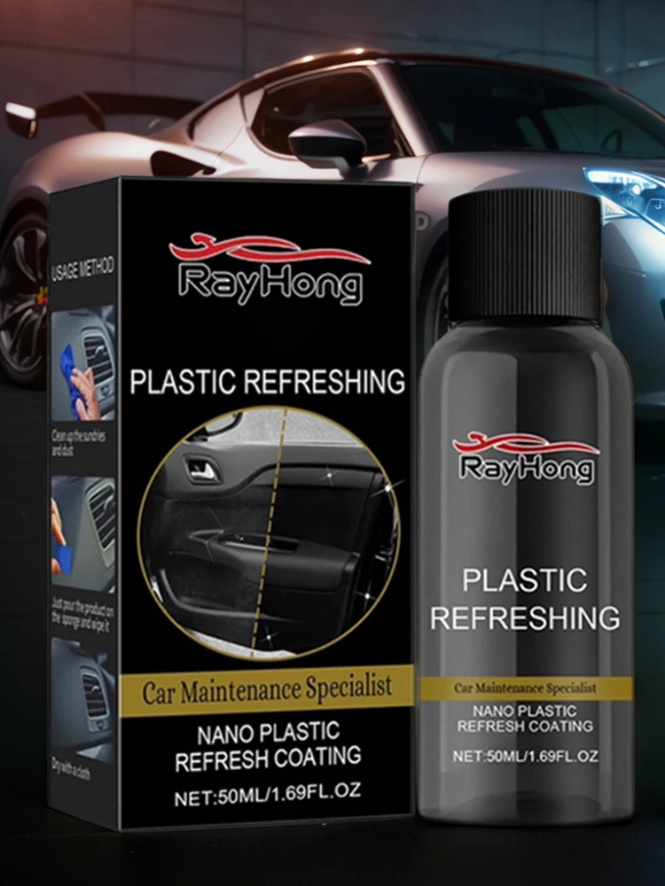50 мл средство для освежающего покрытия пластмасс полировки и ремонта пластика