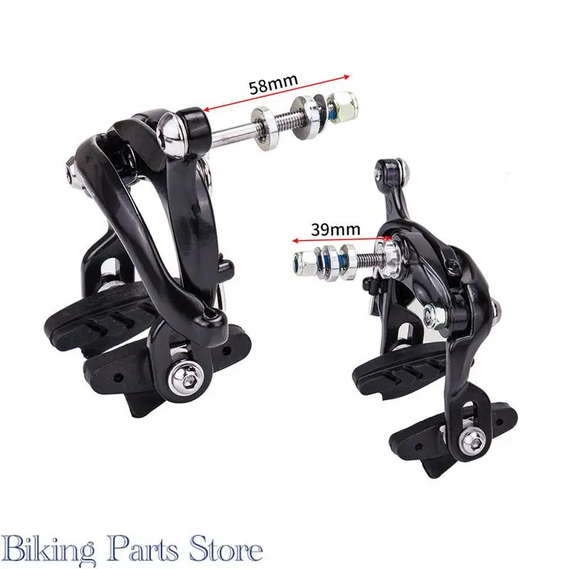 For Brompton Folding Bike Modified Caliper Brake Brake Aluminum Alloy Modified Caliper Folding Bicycle Parts Accessories