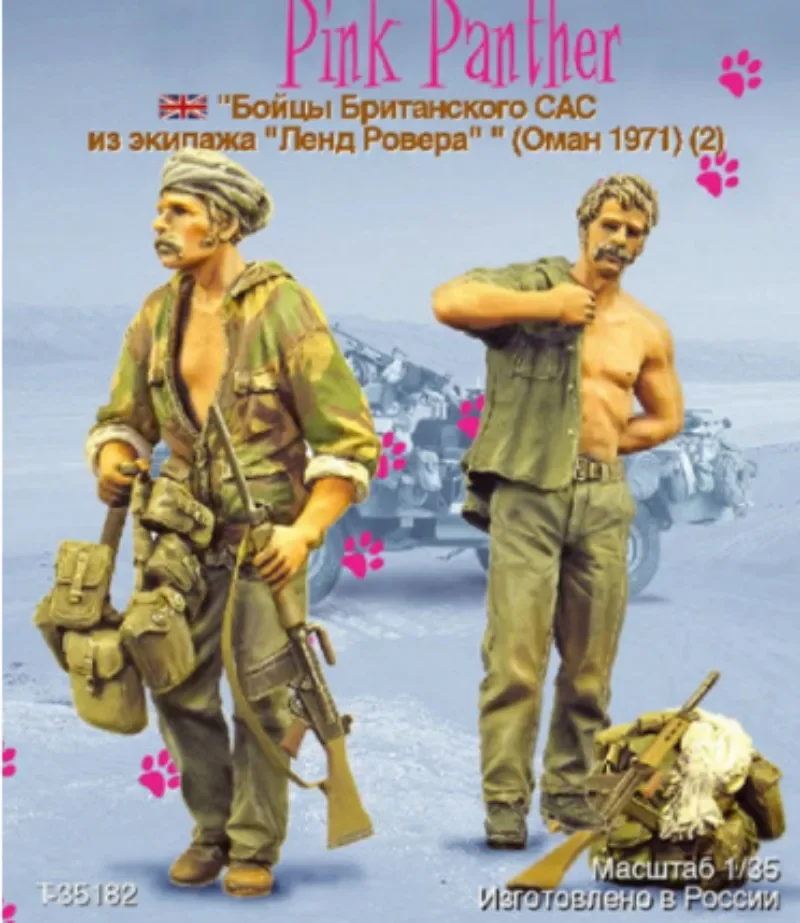 Масштаб 1/35 Строительный набор Современная Военная Миниатюрная игрушка SAS Warrior Oman