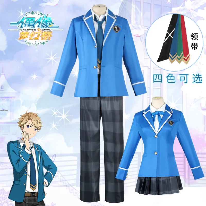 

Anime Cosplay Ensemble Stars Male And Female Clothing Hidaka Hokuto Akehoshi Subaru Yuuki Makoto Isara Mao Student Uniform