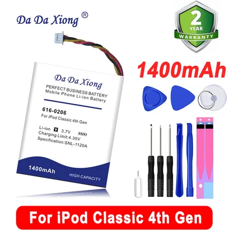 DaDaXiong 1400 мАч 616-0206 616-0183 Аккумулятор для Ipod Classic 4-го поколения/фото U2 A1059 20 40 ГБ