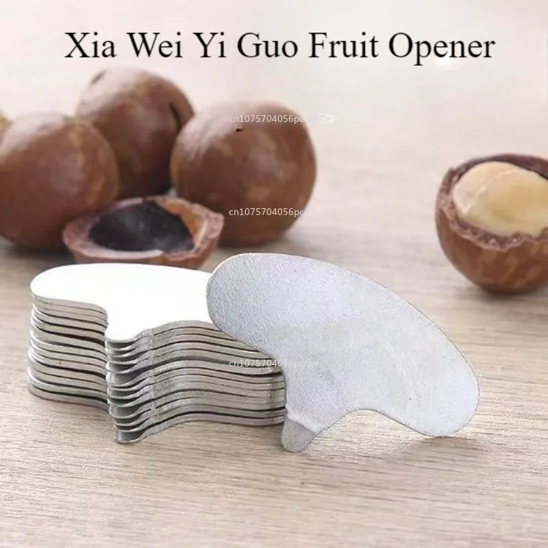 1/2/4 шт. открывалка для фруктов орех железный пекан инструмент открытия ключей