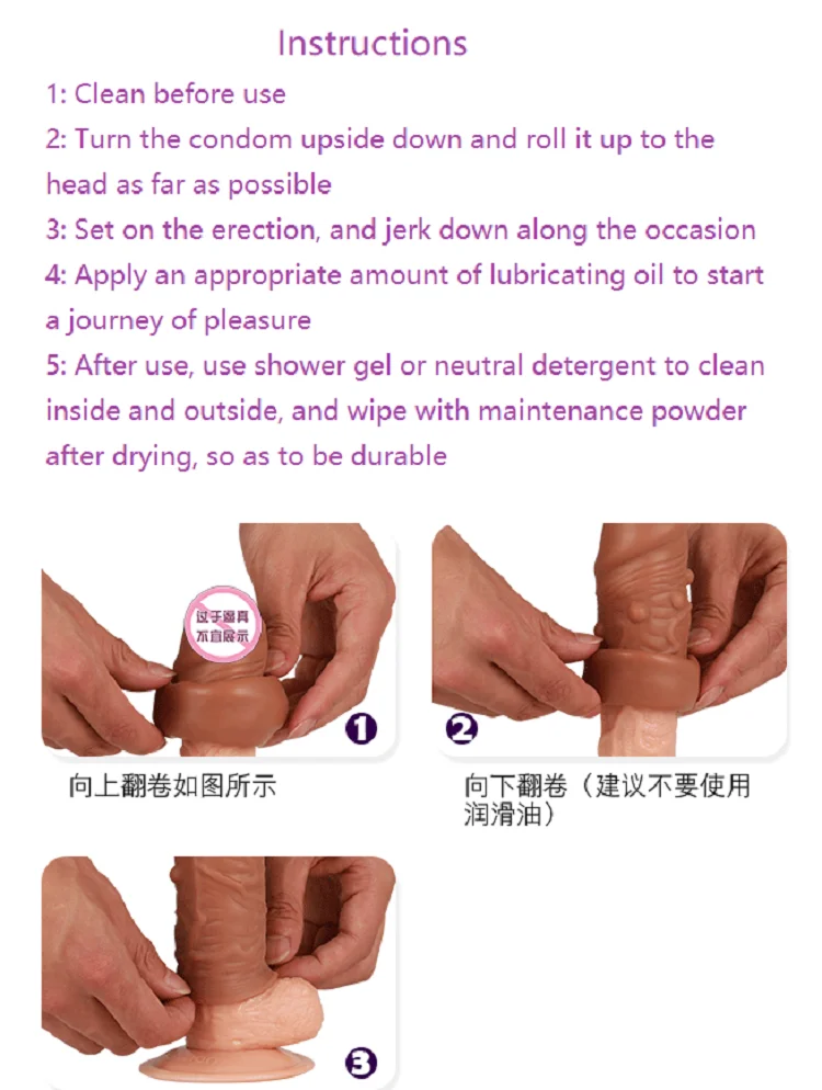 Многоразовый презерватив насадка на пенис удлинитель пениса реалистичный