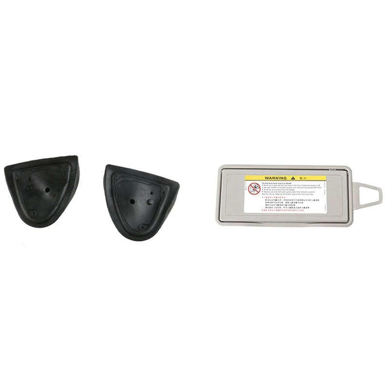 

1 пара уплотнительных уплотнений основания автомобильного дверного зеркала и 1 шт. защитный козырек от солнца автомобиля