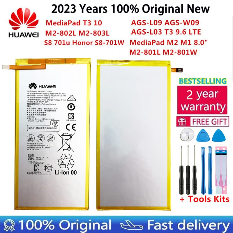 

100% Оригинальный аккумулятор для Huawei MediaPad T1 T3 10 M1 M2 M3 Lite 8,0 дюйма, планшетов с искусственной строкой T3 9,6 LTE, аккумулятор 4800 мАч