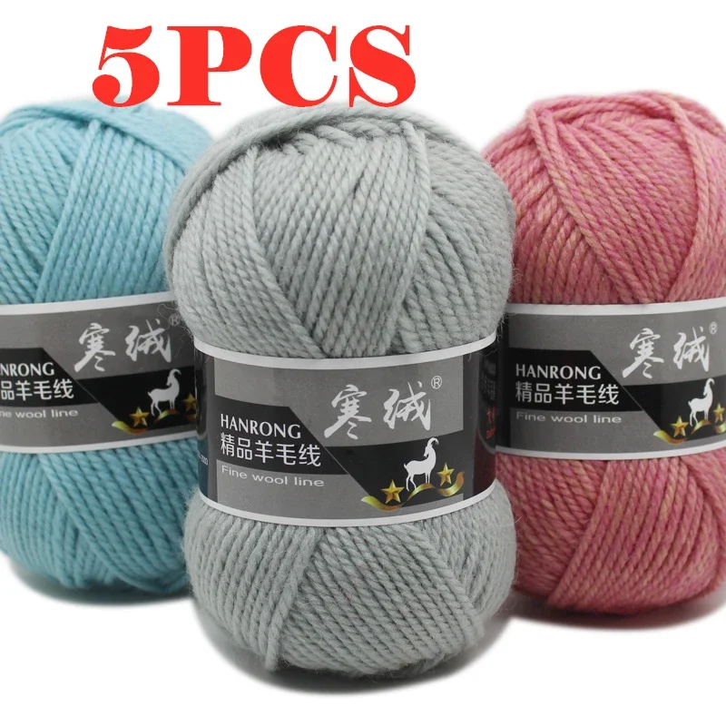 Шерсть Merina вязание крючком пряжа свитер шарф защита окружающей среды 60 цветов 500