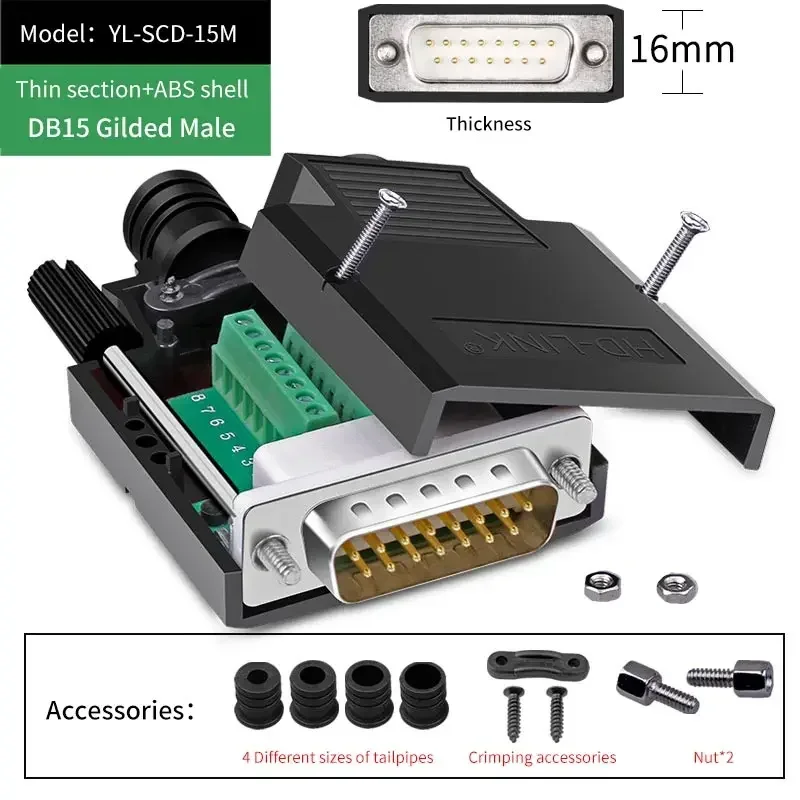 

DB9 DB15 DB25 Разъем «папа-мама» 9 15 25-контактный разъем без пайки COM RS232 Последовательный порт D-SUB Адаптер разъема