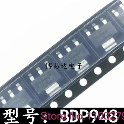 

20 шт./партия BDP948 SOT223 3A45V