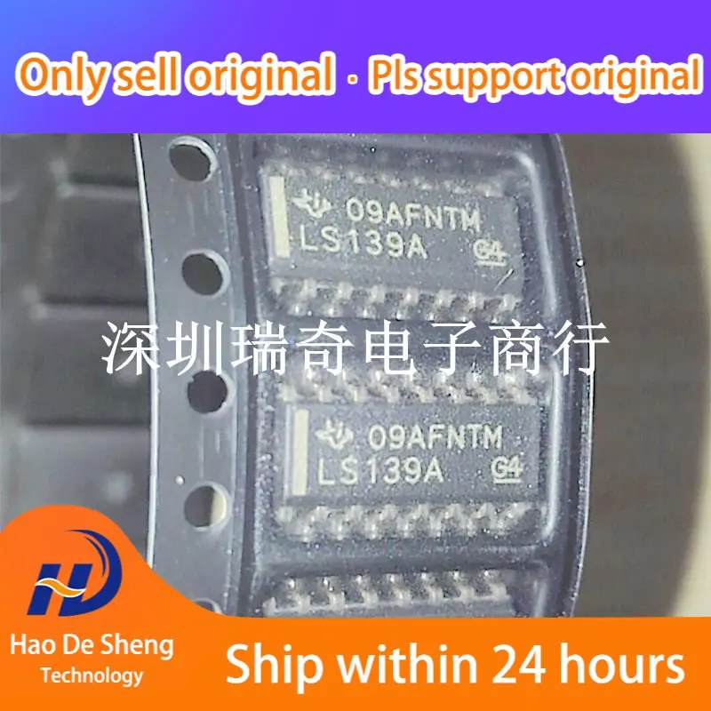 

10PCS/LOT SN74LS139ADR Logo:LS139A SOP16 New Original in Stock