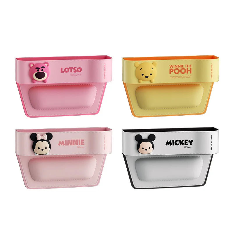 Мультяшный органайзер для швов автомобильного сиденья мультяшный Куроми