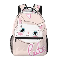 female backpack cute kitty children women backpack college school bagpack travel shoulder bags for teenage girls