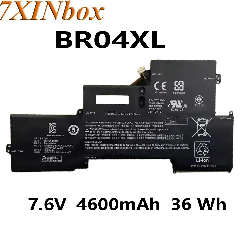 Аккумулятор для ноутбука 7XINbox BR04XL 7 6 В 4600 мАч 36 Втч HP EliteBook 1020 1030 G1 760605-005 HSTNN-DB6M