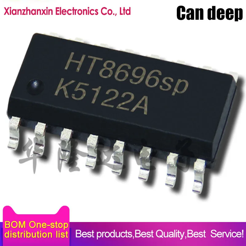5 шт./лот HT8696 HT8696SP 10 WDouble track free filter class D аудио усилитель мощности IC |