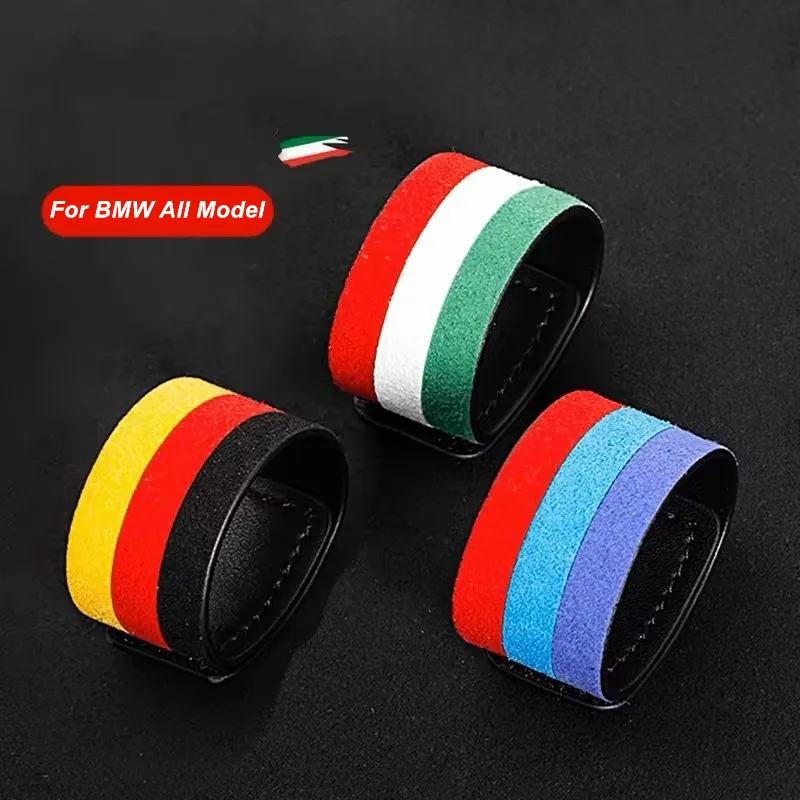 Автомобильная центральная консоль рычаг переключения передач крышка кольцо